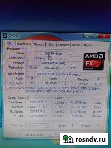Мать am3+ и fx4330 Майкоп - изображение 1