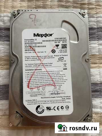 Жесткий диск Братск - изображение 1