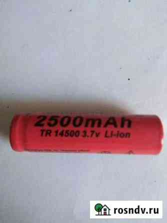 Аккумулятор 14500 3.7v2500mAh Волжский