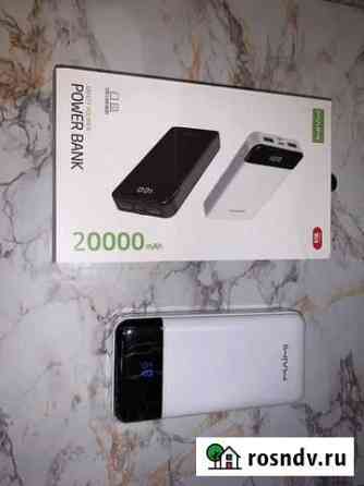 Power bank 10000, 20000 Мытищи