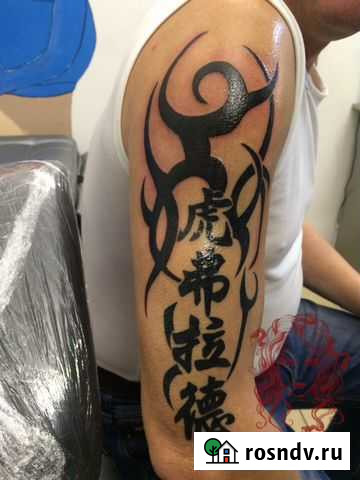 Тату, пирсинг, перманентный макияж Рубцовск - изображение 1