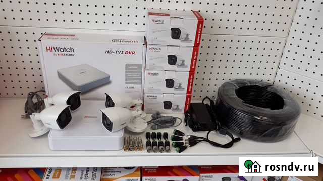 Комплект видеонаблюдения HiWatch (онлайн) Кострома - изображение 1