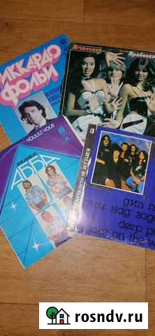 Виниловые пластинки СССР Ульяновск - изображение 1