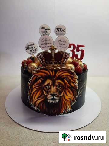 Торт,пряники,капкейки,шоколад Ярославль - изображение 1