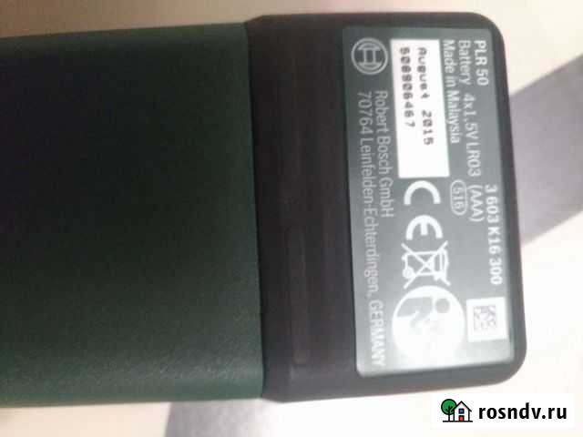 Лазерная указка дальномер Инта - изображение 1