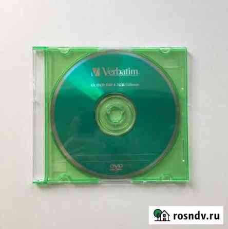Болванка / Диск DVD-RW и CD-RW (Б/У) Московский
