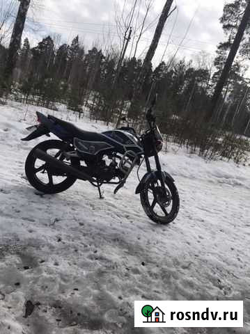 Мотолэнд вояж Иваново - изображение 1