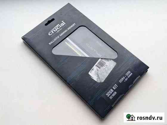 Crucial Ballistix 32 GB (2 x 16 GB) Киселевск