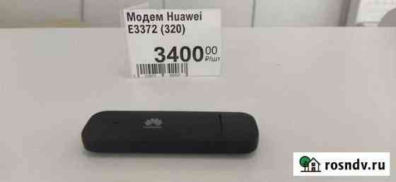 Новый под любого оператора Huawei E3372 (320) LTE Уфа