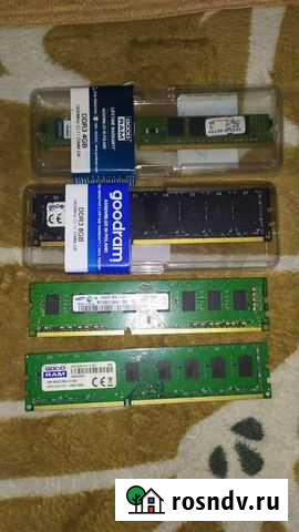 Оперативная память Светлогорск - изображение 1