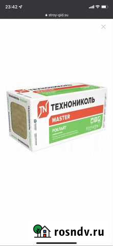 Утеплитель Технорок Лайт 1200*600*100 (6 шт/уп) Балаково - изображение 1