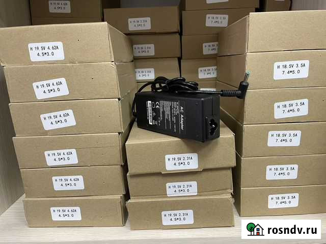 Адаптер зарядного устройства на ноутбук HP Уфа - изображение 1