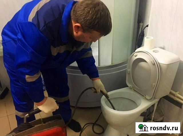 Прочистка канализации. Устранение засоров Новороссийск - изображение 1