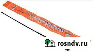 Эффективная антенна для двухдиапазонных портативны Новокузнецк - изображение 1