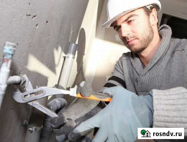 Подключение посудомойки Иркутск - изображение 1