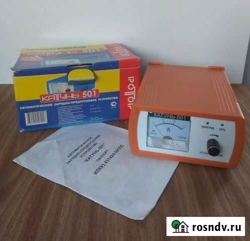 Зарядное устройство Катунь-501 Томск - изображение 1