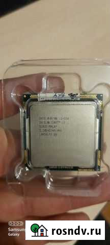 Процессор i3-550 Ростов - изображение 1