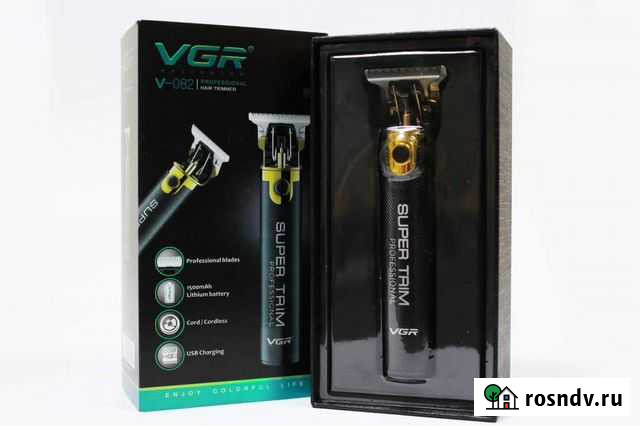 Триммер для бороды V-082 Новосибирск - изображение 1