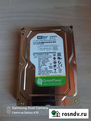 Жесткий диск 320 гигов Иваново - изображение 1