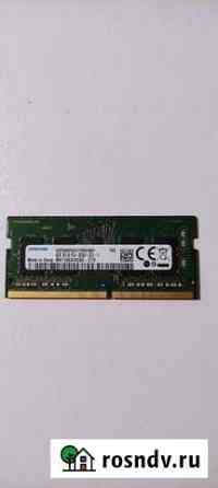 Оперативная память для ноутбука ddr4 4gb Калуга