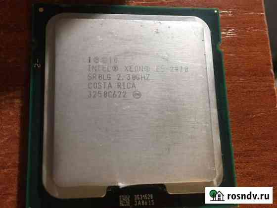 Процессор xeon e5 2470 Томск