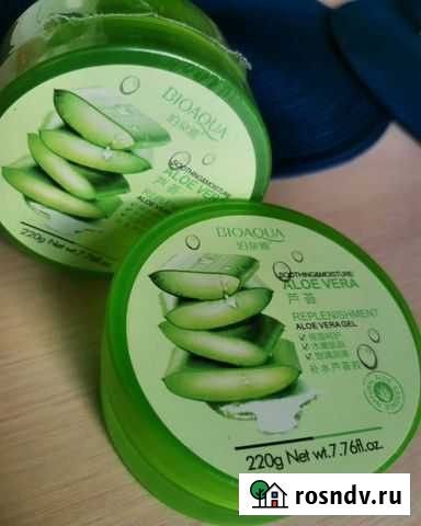 Корейская Косметика Елизово - изображение 1