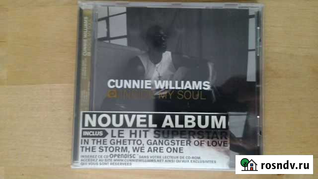 Cd лицензионный Омск - изображение 1