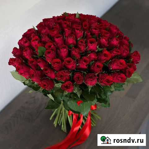 Доставка цветов Волгоград - изображение 1