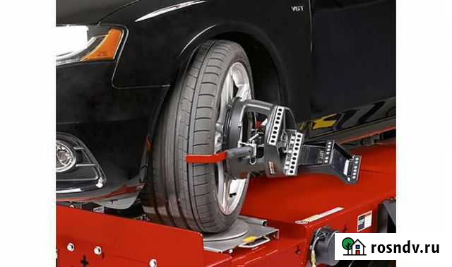 Развал-схождение любой сложности Сочи - изображение 1