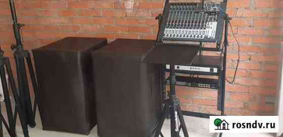 Комплект музыкальной аппаратуры Краснодар