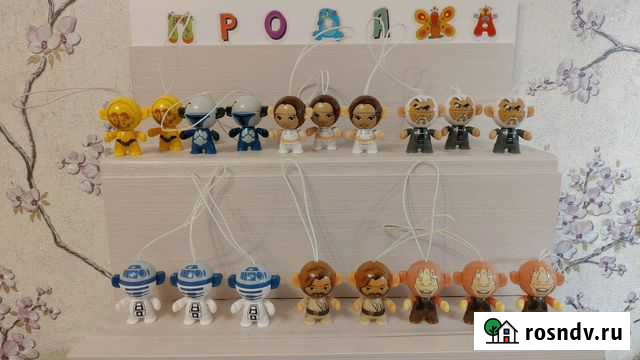 Киндер-сюрприз. Серия звёздные воины Набережные Челны - изображение 1