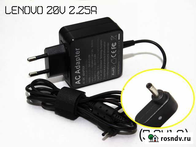 Блок питания для ноутбука Lenovo 20V 2.25A (3.0x1 Новосибирск - изображение 1