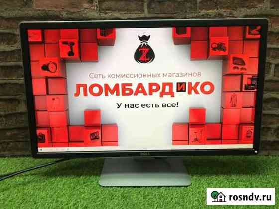 Монитор Dell UltraHD P2815Q 28 (Я 7688) Красноярск