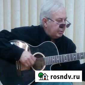 Уроки игры на гитаре по скайпу Краснодар - изображение 1