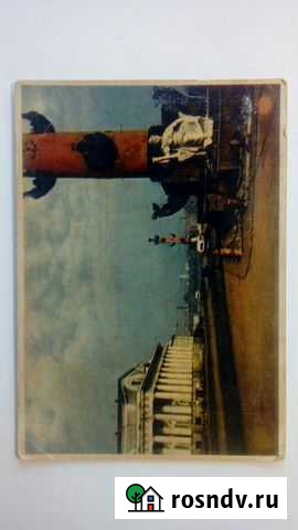 Ленинград. Площадь Пушкина. 1949г. Тир. 50000 Брянск - изображение 1