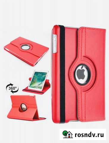 Чехол на Apple iPad 10.2 Воркута - изображение 1