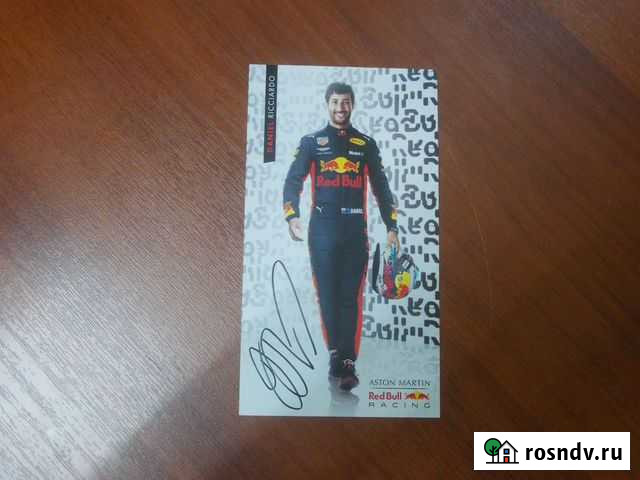 Автограф Даниэля Риккардо (2018, Формула 1) Челябинск - изображение 1