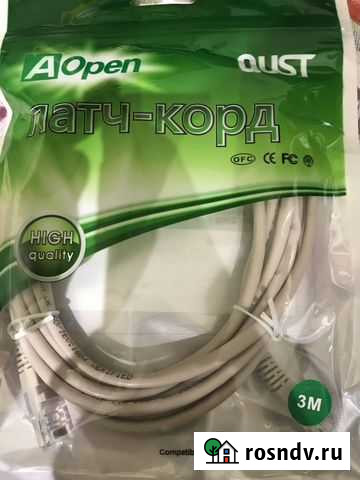 Патч Корд Одинцово - изображение 1