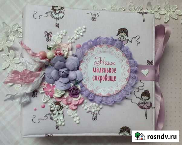 Альбом для девочки Екатеринбург - изображение 1