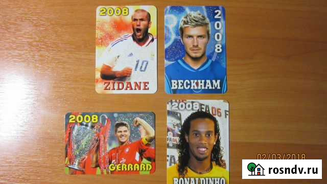 Календарики - звезды футбола -10 штук Омск - изображение 1