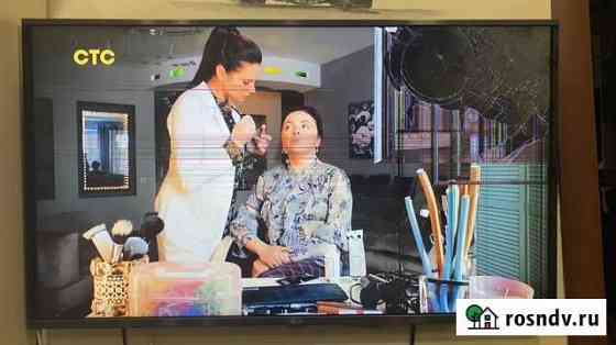 Телевизор lg 43” Smart TV Wi-fi Североморск