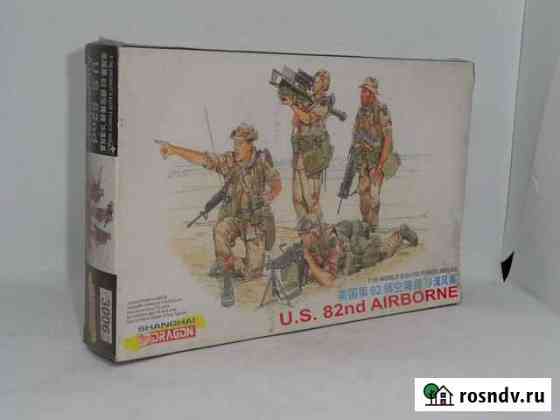U.S. 82nd Airborne, 1/35, Dragon Кемерово
