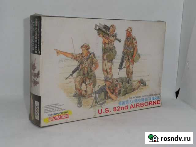 U.S. 82nd Airborne, 1/35, Dragon Кемерово - изображение 1