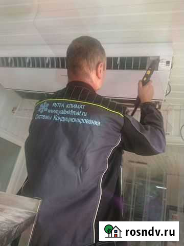Профилактика и обслуживание кондиционеров Ялта - изображение 1