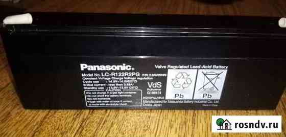 Аккумуляторная батарея Panasonic LC-R122R2PG Новочеркасск