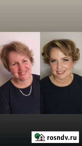 Визажист, бровист, укладки Тула - изображение 1