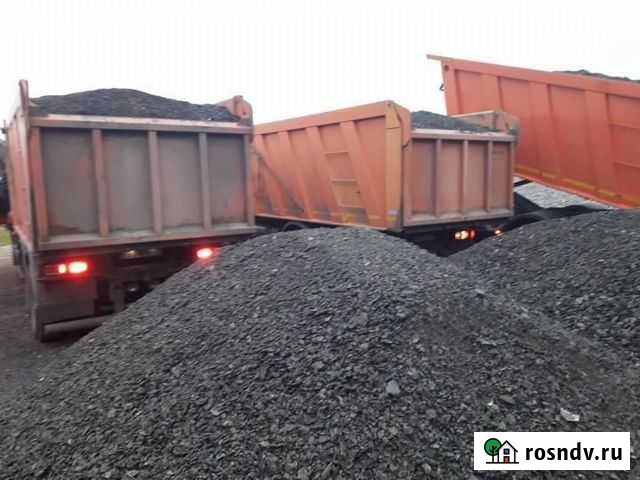 Асфальтная крошка Мензелинск - изображение 1