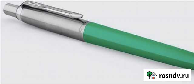 Ручка Parker новая, в упаковке Череповец - изображение 1