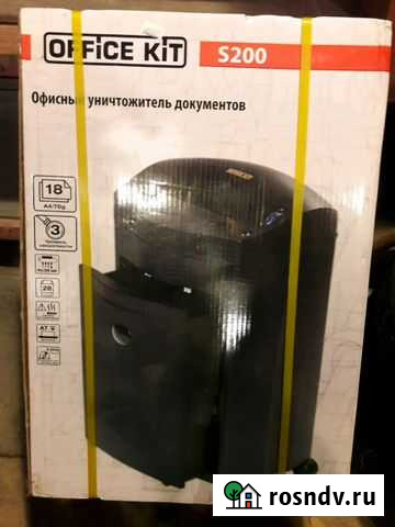 Уничтожитиль документов (шредер) Санкт-Петербург - изображение 1