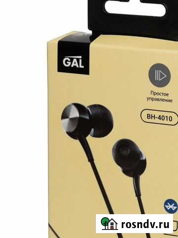 Беспроводные bluetooth наушники новые Саратов - изображение 1